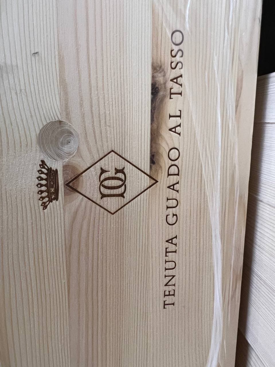 Il Bruciato 2020 Magnum - Bolgheri Rosso