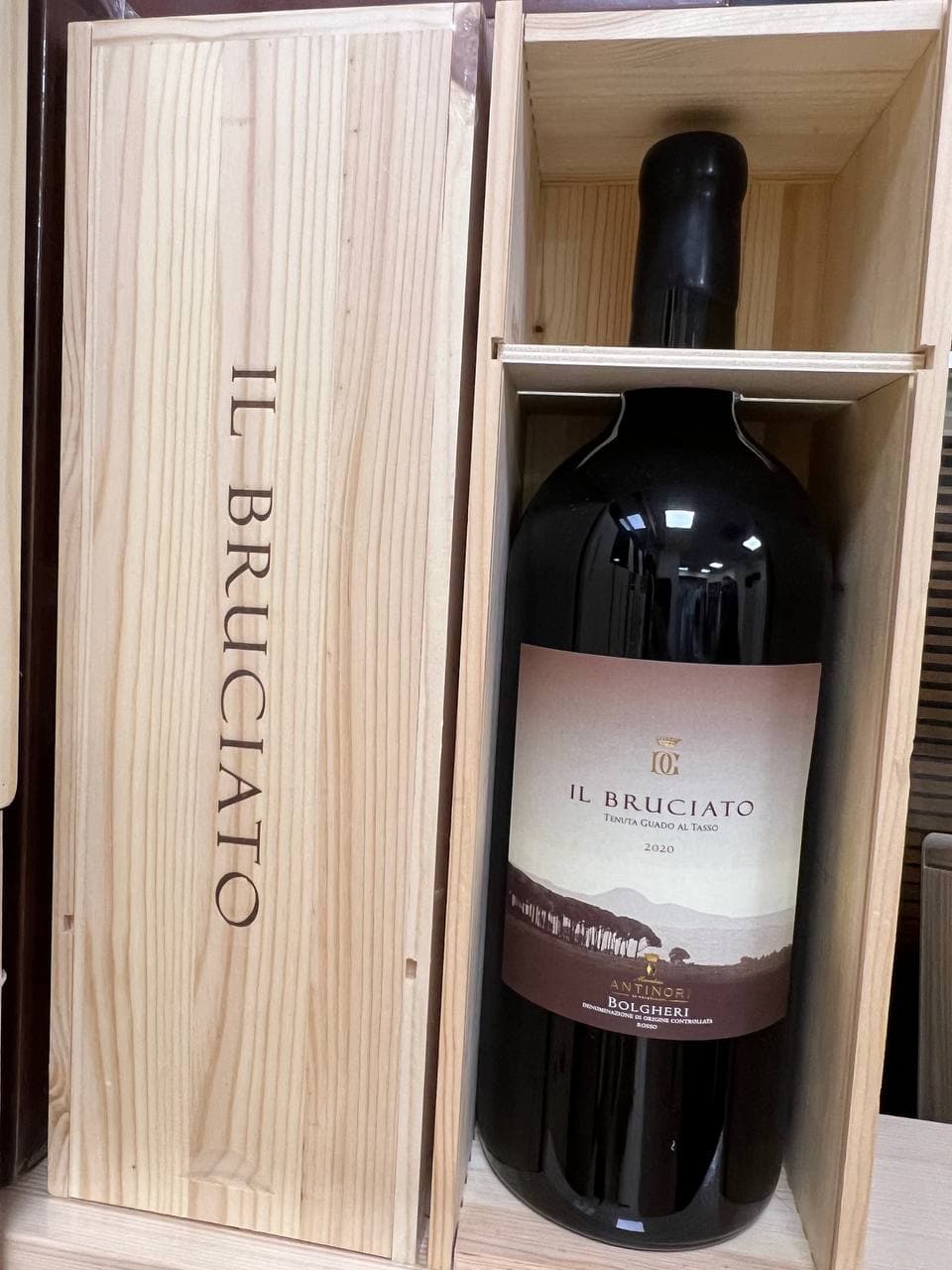 Il Bruciato 2020 Magnum - Bolgheri Rosso