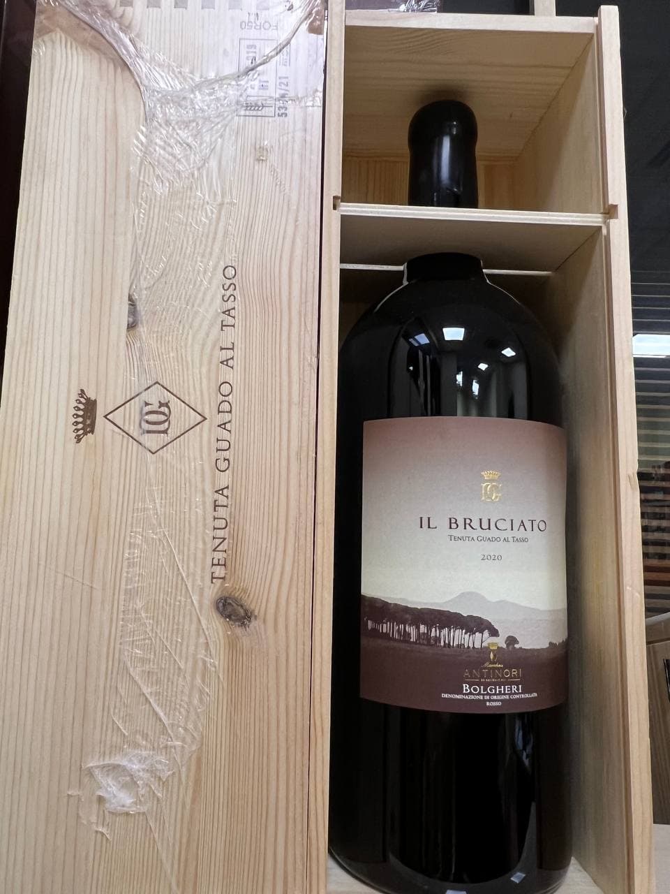 Il Bruciato 2021 Magnum - Bolgheri Rosso