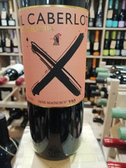 Il Caberlot 2017 - Il Carnasciale
