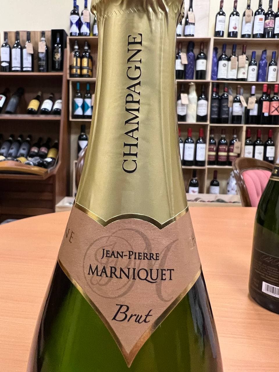 Champagne  Jean-Pierre Marniquet  Brut Tradition