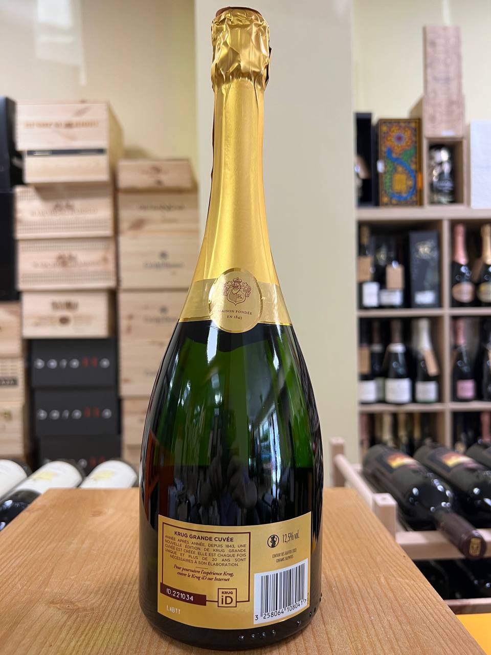 Champagne Krug Grande Cuvée 170ème Édition