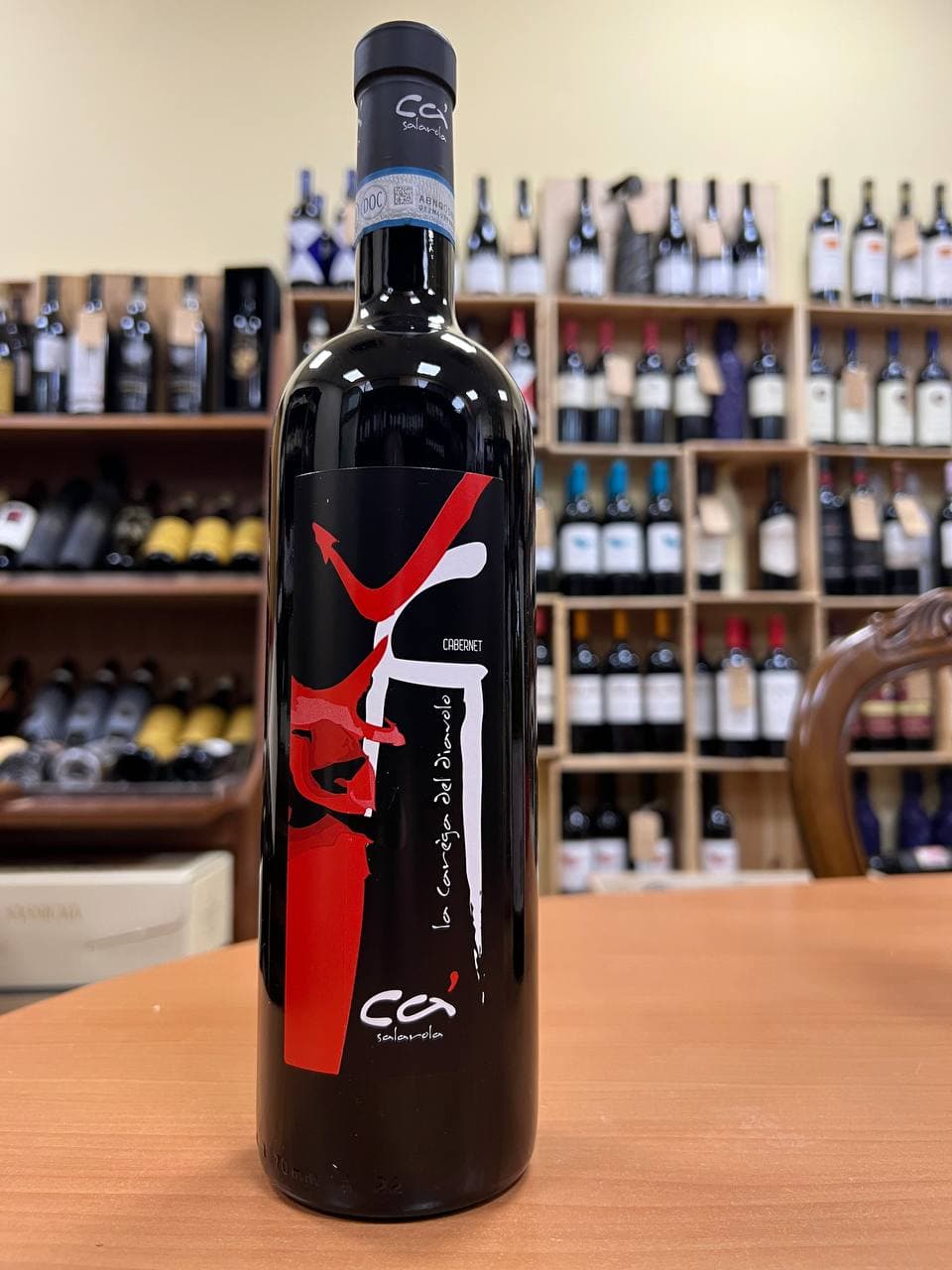 La Carega del Diavolo 2017 - Cà Salarola