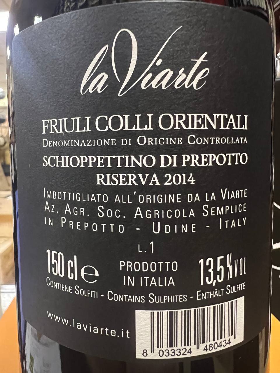 Schioppettino di Prepotto Riserva Magnum 2014