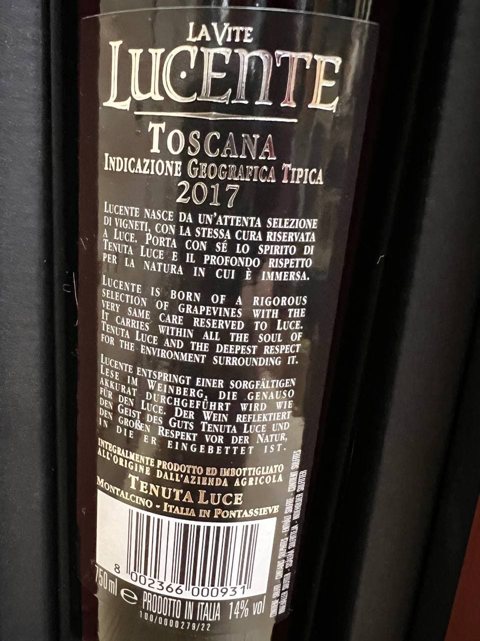 Toscana Rosso IGT “Lucente” 2017 - Frescobaldi