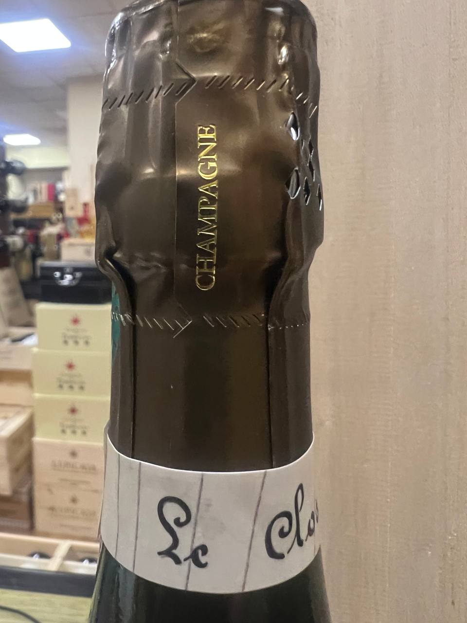 Hubert Soreau Le Clos L’Abbé 2011