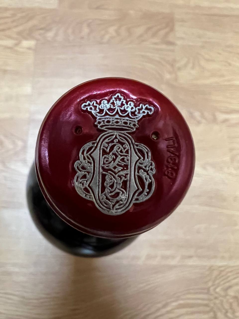 Le Serre Nuove Dell'Ornellaia 2019 - Bolgheri Rosso