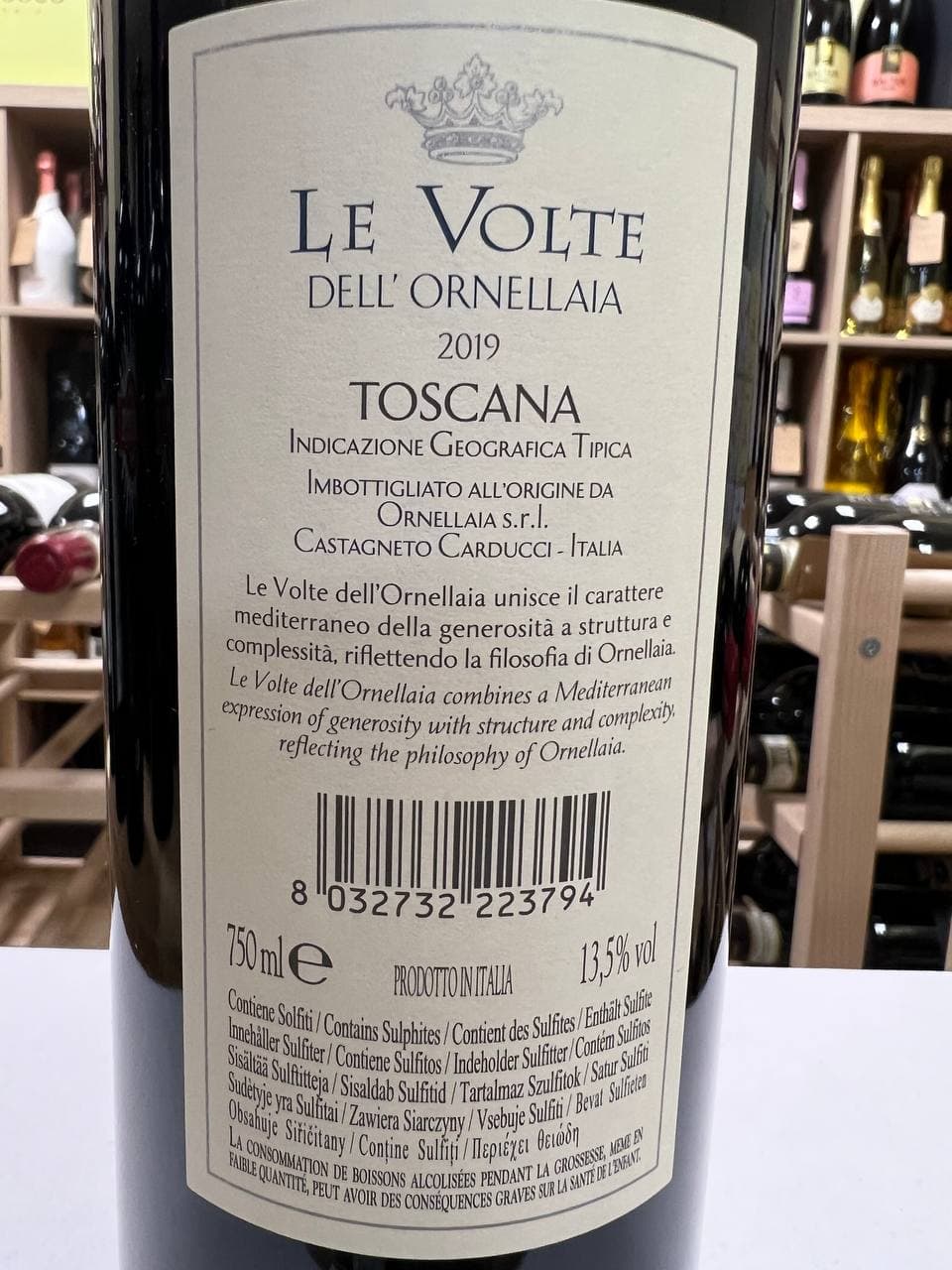 Le Volte dell’Ornellaia 2019 - Ornellaia