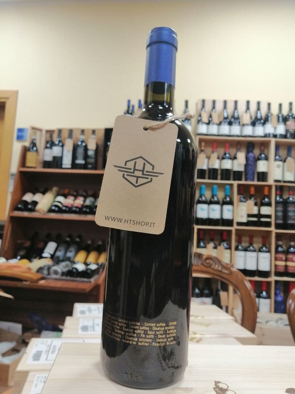 Le Difese 2019 Tenuta San Guido