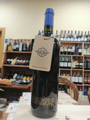 Le Difese 2019 Tenuta San Guido