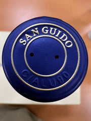 Le Difese 2021 - Tenuta San Guido