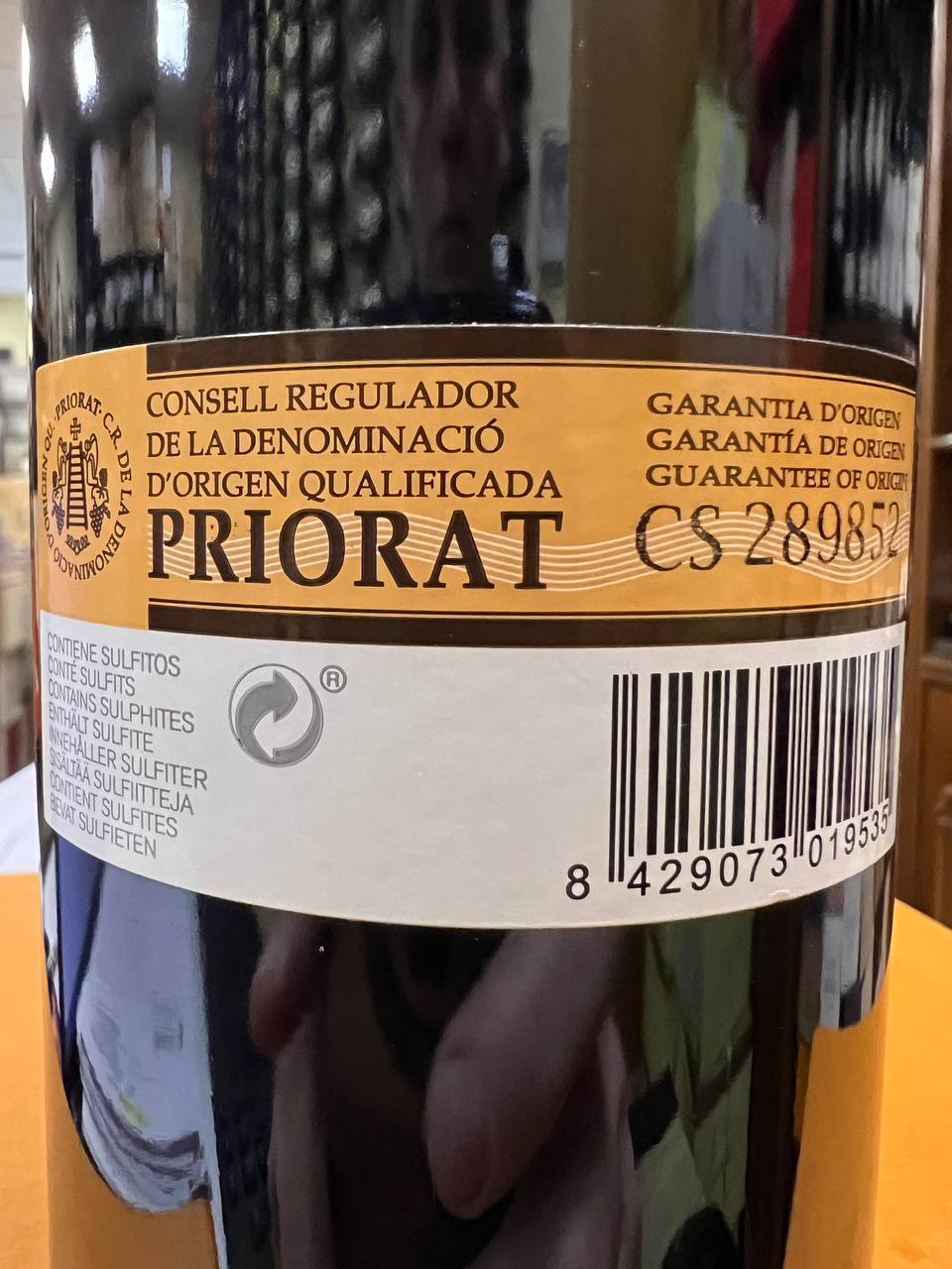 Alvaro Palacios L'Ermita 2017 Priorat DOCa