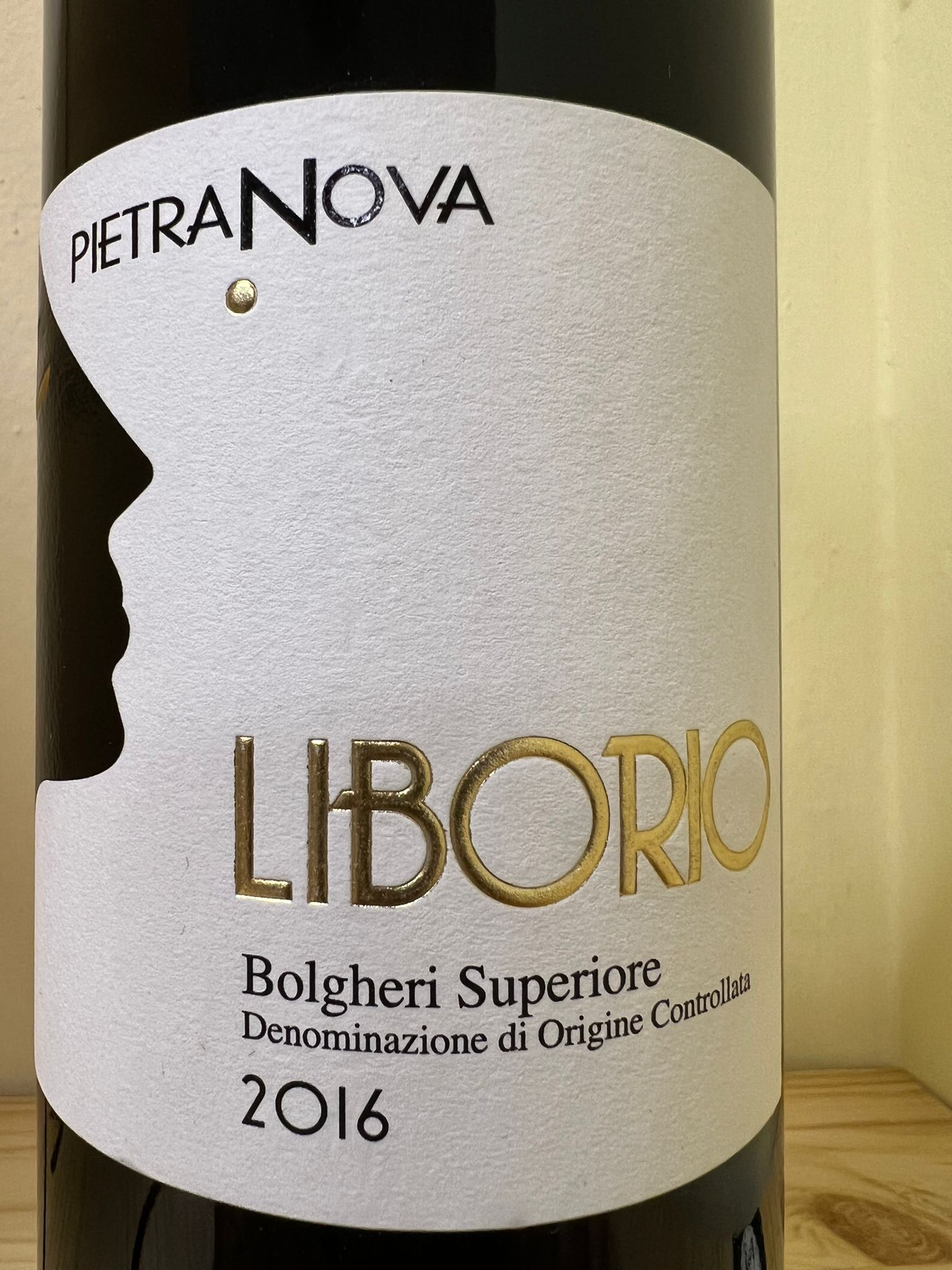 Liborio Bolgheri Superiore 2016