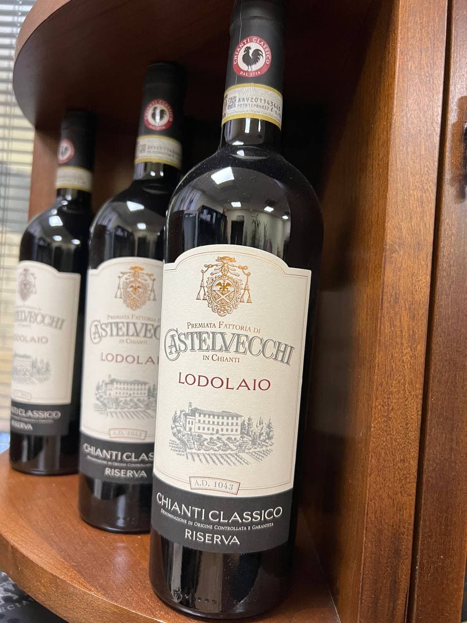 Lodolaio 2015 Chianti Classico Riserva - Fattoria Castelvecchi