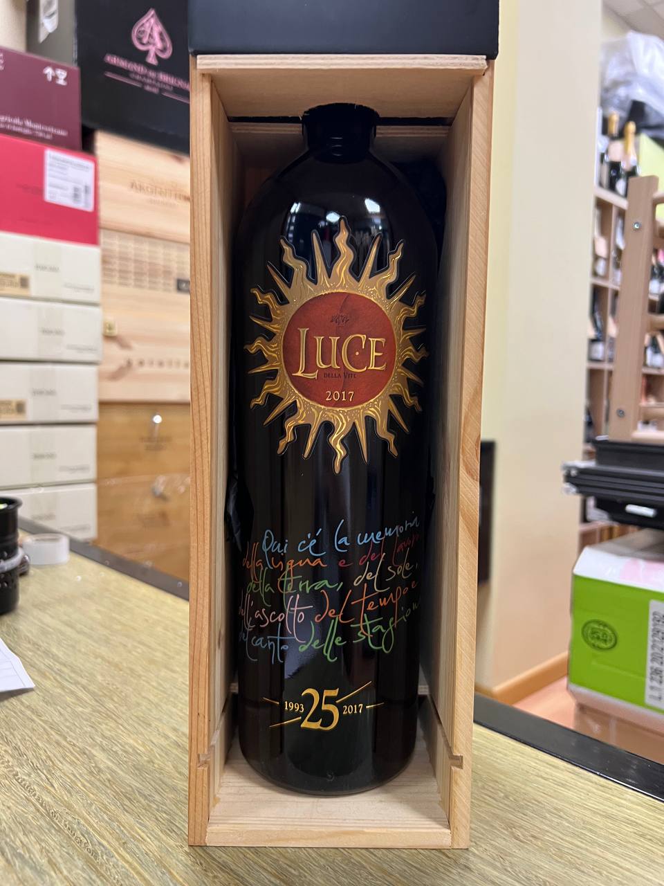 Luce 2017  Magnum Anniversario 25 anni - Tenuta Luce