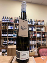 Lugana DOC Marangonà 2020 - Marangona