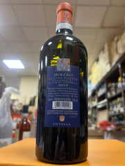 Molceo Ottella 2019 Lugana Riserva