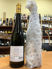 "M" Mario Schiopetto 2020