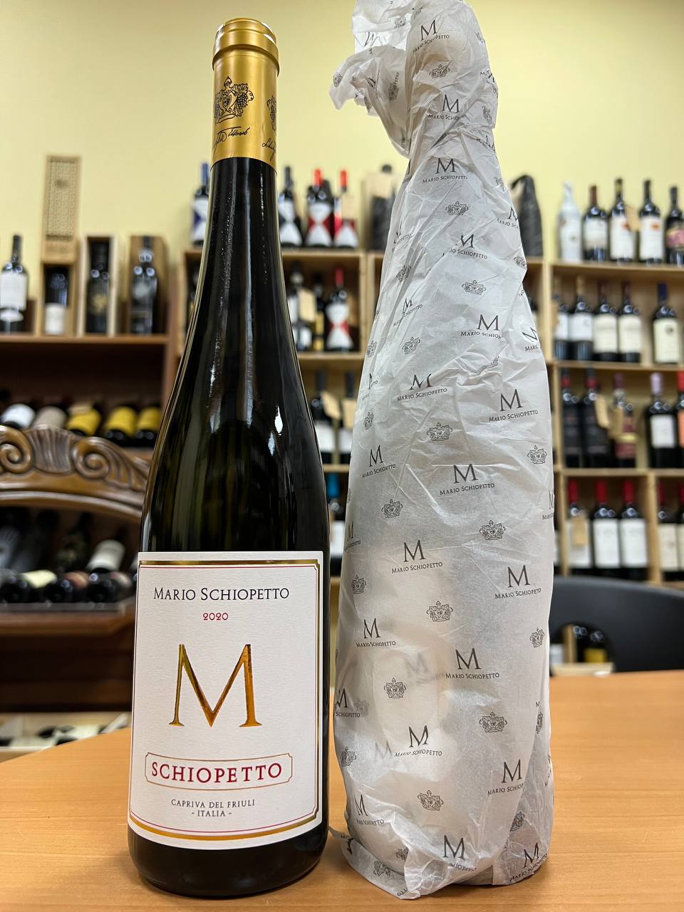 "M" Mario Schiopetto 2020