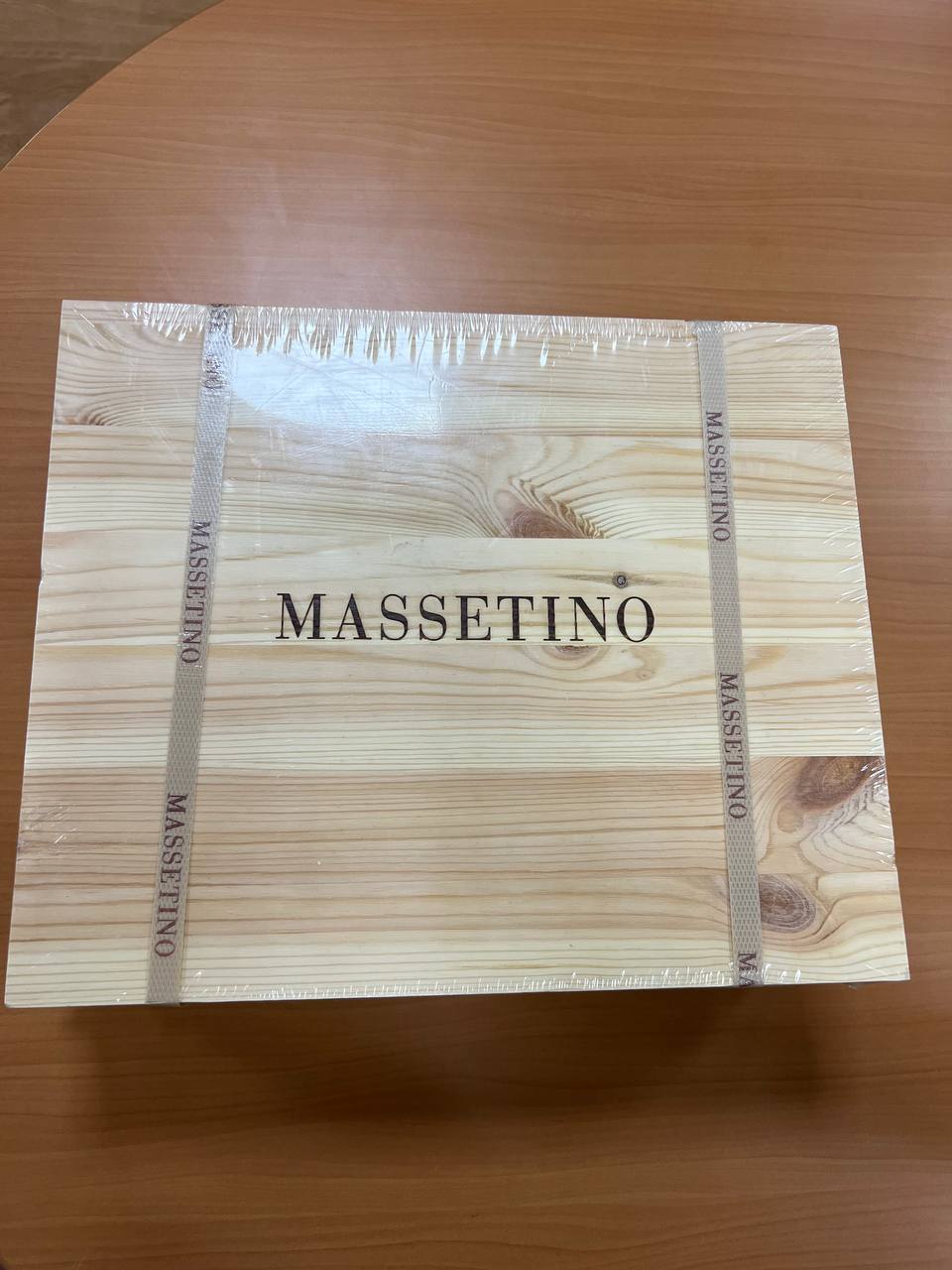 Massetino 2017 Toscana IGT