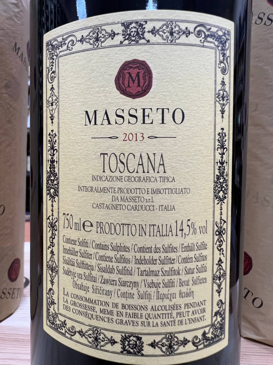 Masseto 2013 - Tenuta Masseto