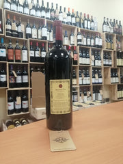 "Masseto" Toscana Rosso IGT Tenuta Masseto 2014