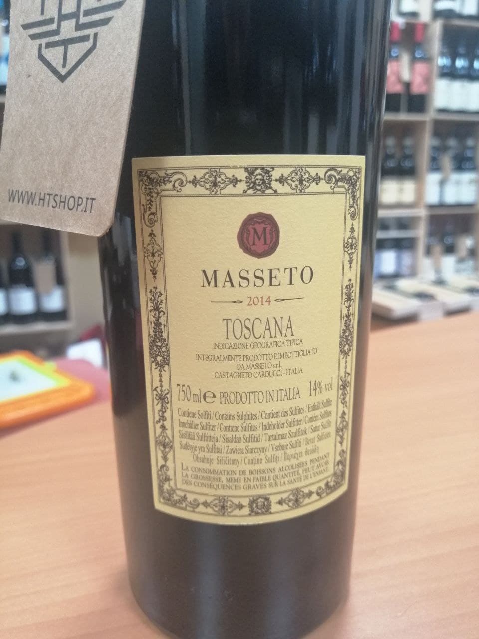 "Masseto" Toscana Rosso IGT Tenuta Masseto 2014