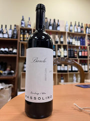 Barolo Massolino 2017