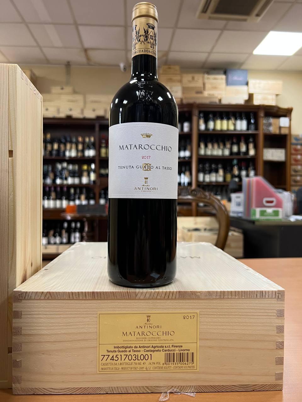 Matarocchio 2017 - Bolgheri Rosso Superiore