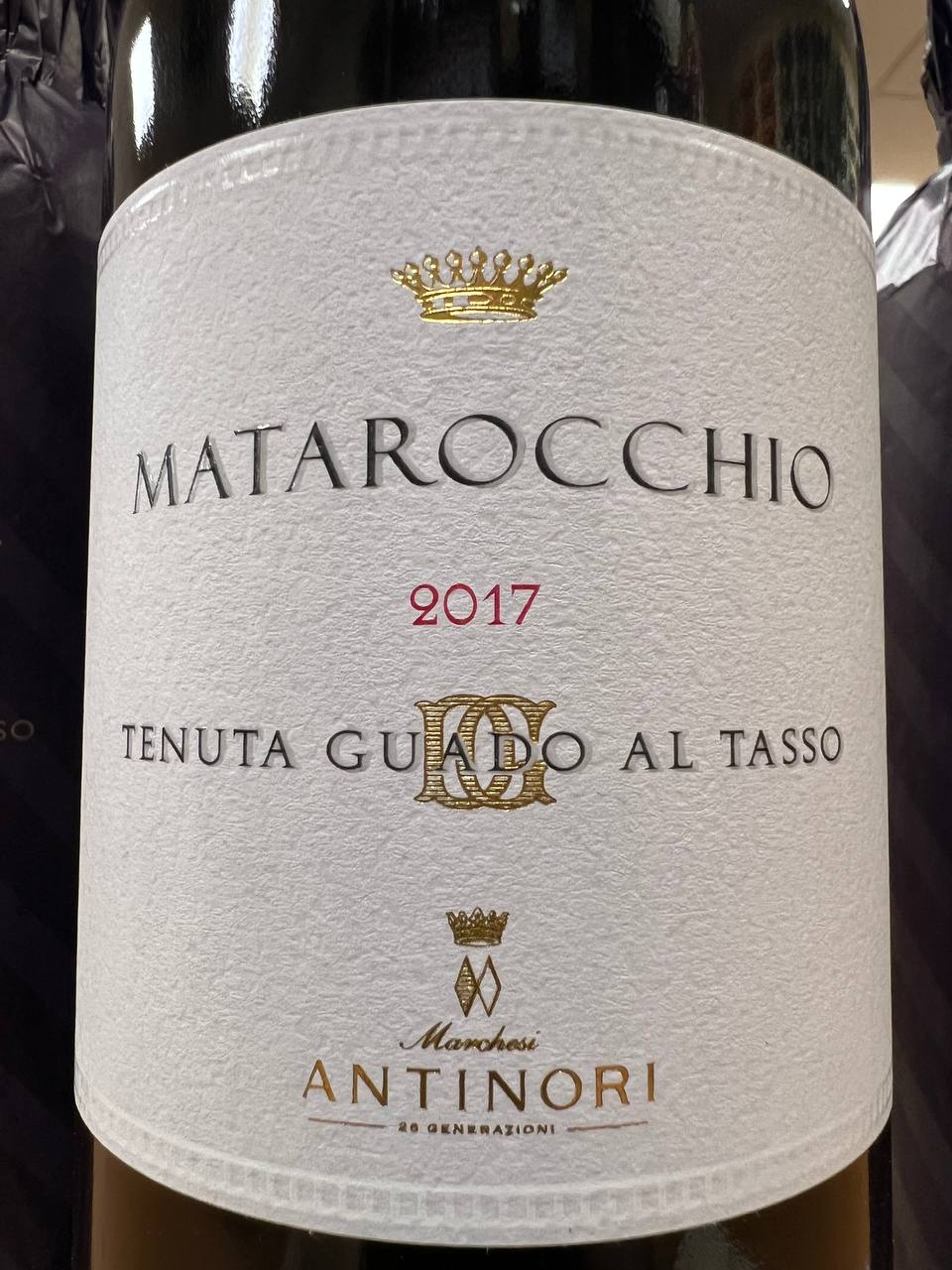 Matarocchio 2017 - Bolgheri Rosso Superiore