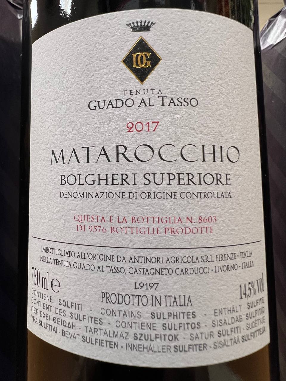 Matarocchio 2017 - Bolgheri Rosso Superiore