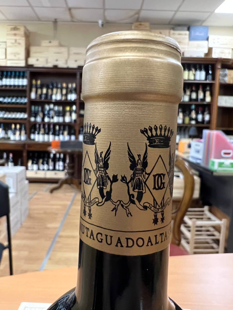 Matarocchio 2017 - Bolgheri Rosso Superiore