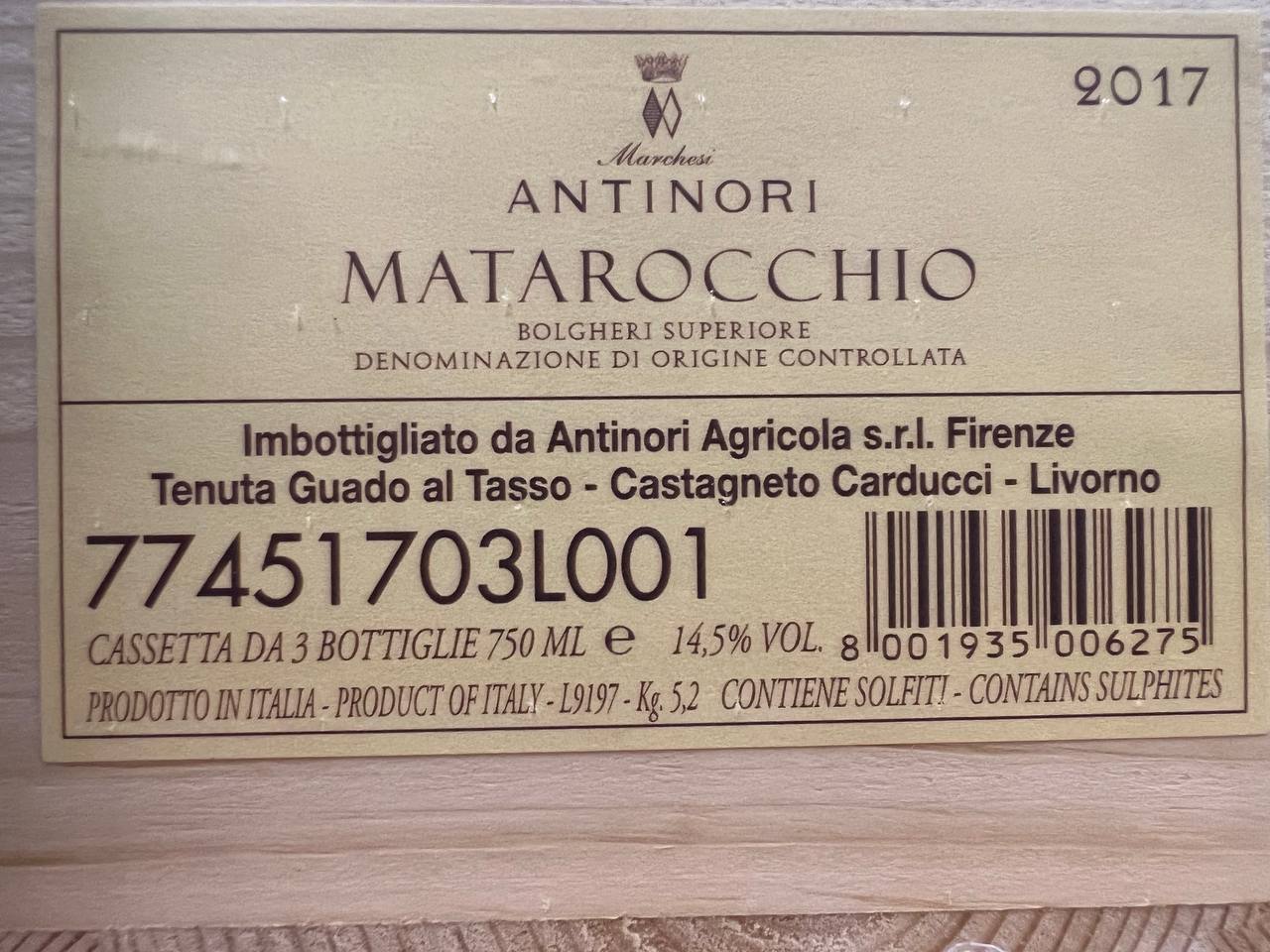 Matarocchio 2017 - Bolgheri Rosso Superiore