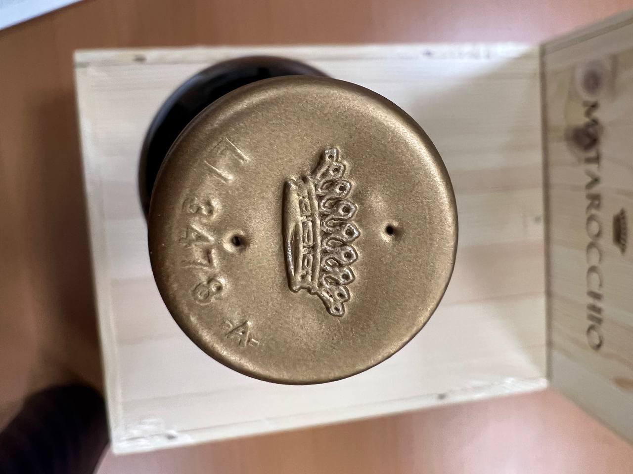 Matarocchio 2017 - Bolgheri Rosso Superiore