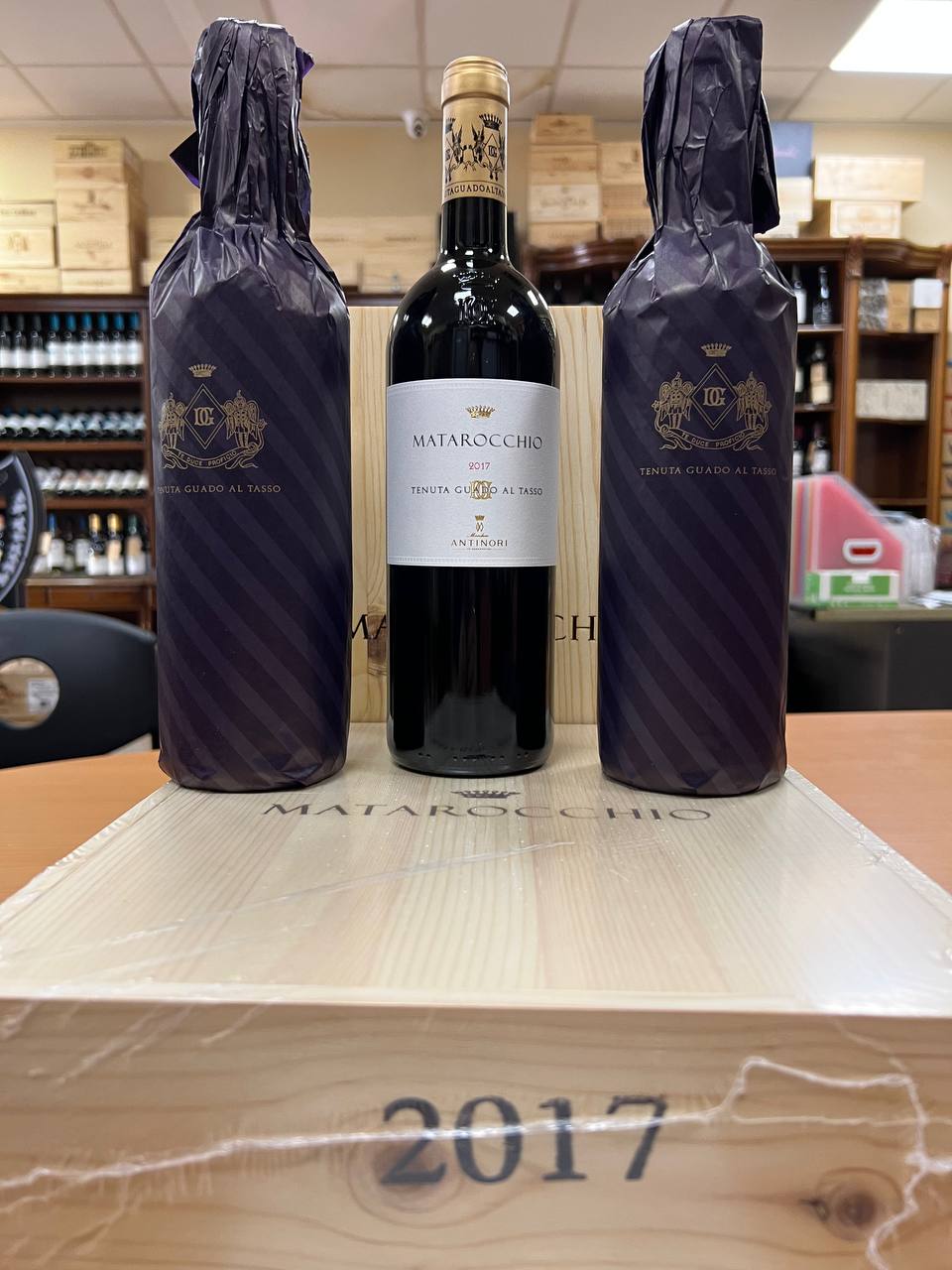 Matarocchio 2017 - Bolgheri Rosso Superiore