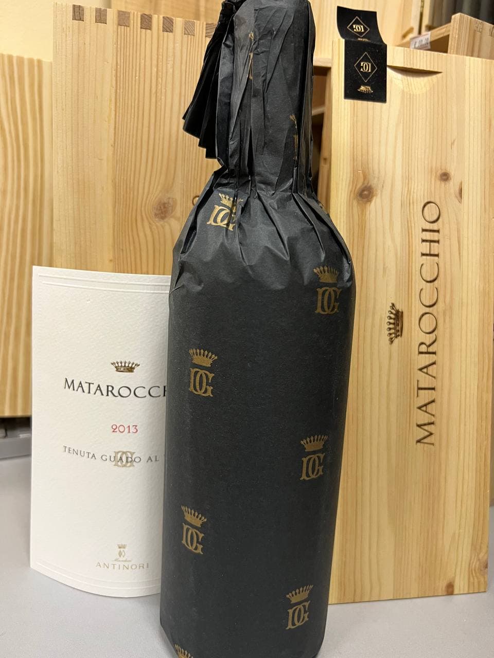Matarocchio 2013 Magnum - Tenuta Guado al Tasso Antinori
