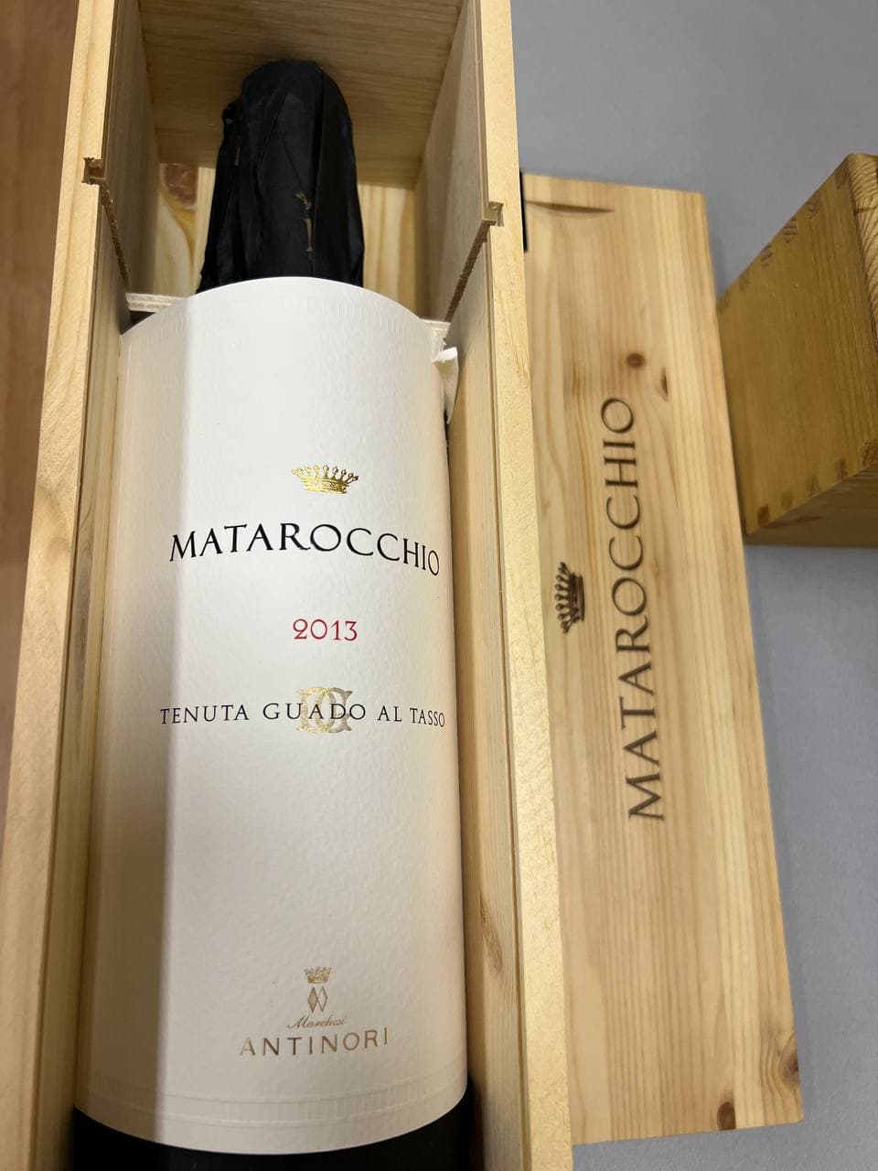 Matarocchio 2013 Magnum - Tenuta Guado al Tasso Antinori