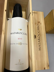 Matarocchio 2013 Magnum - Tenuta Guado al Tasso Antinori