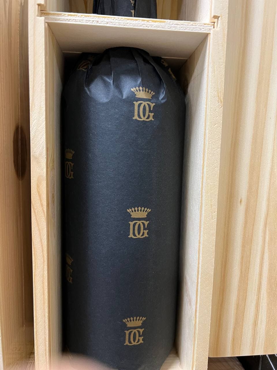 Matarocchio 2013 Magnum - Tenuta Guado al Tasso Antinori