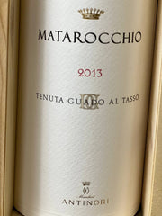 Matarocchio 2013 Magnum - Tenuta Guado al Tasso Antinori