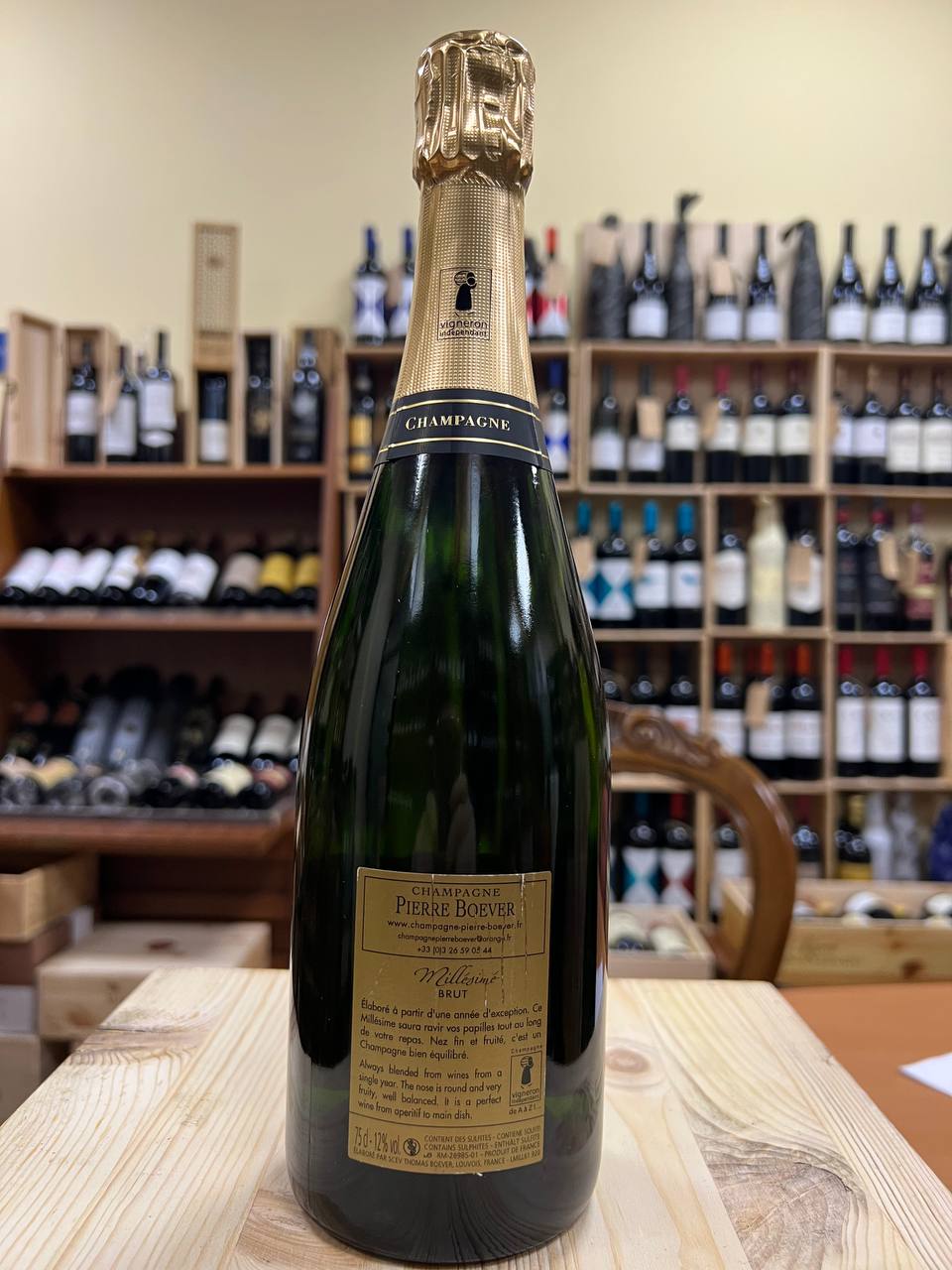 Pierre Boever  Brut Carte d'Or Millesime 2013 Champagne Grand Cru
