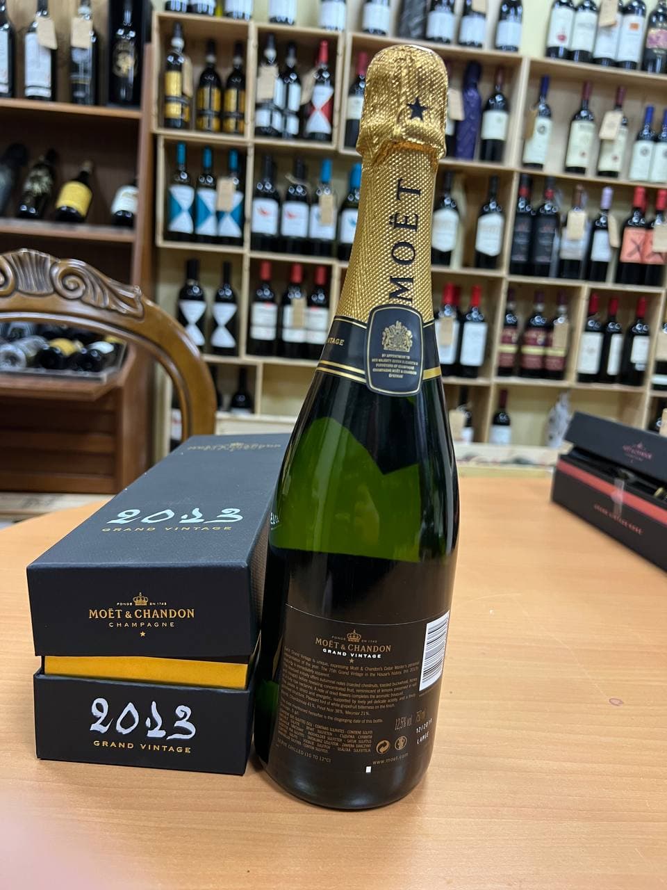 Moet & Chandon Champagne Grand Vintage 2013