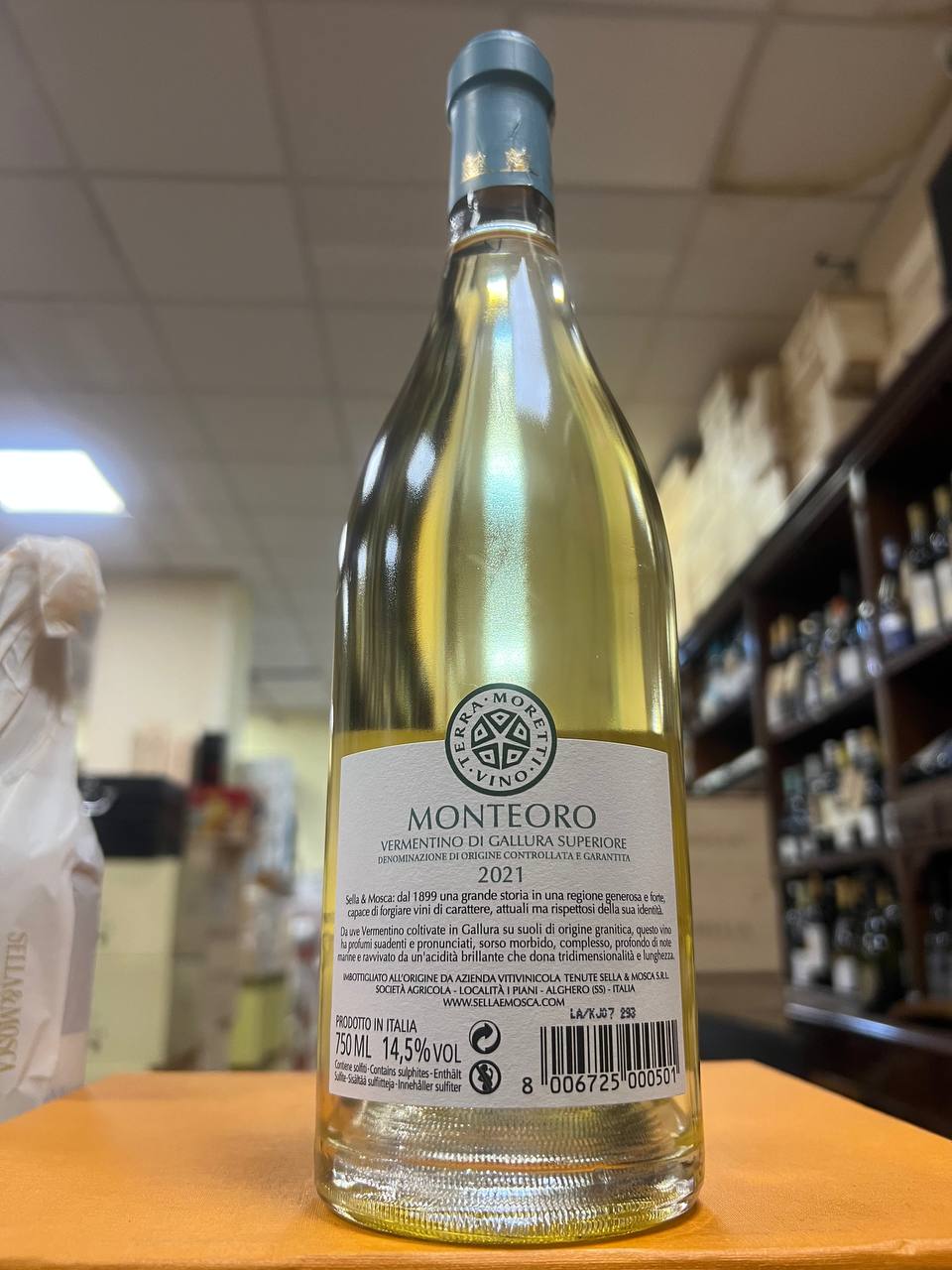 Monteoro 2021 Sella & Mosca Vermentino di Gallura