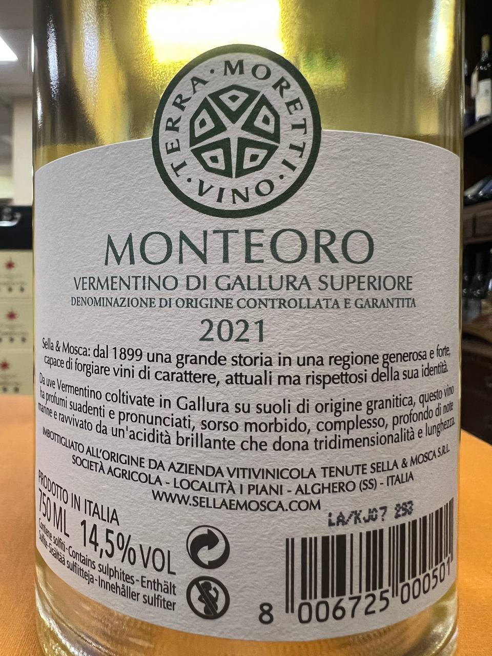 Monteoro 2021 Sella & Mosca Vermentino di Gallura