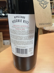 Nipozzano Vecchie Viti 2018 - Chianti Riserva Frescobaldi