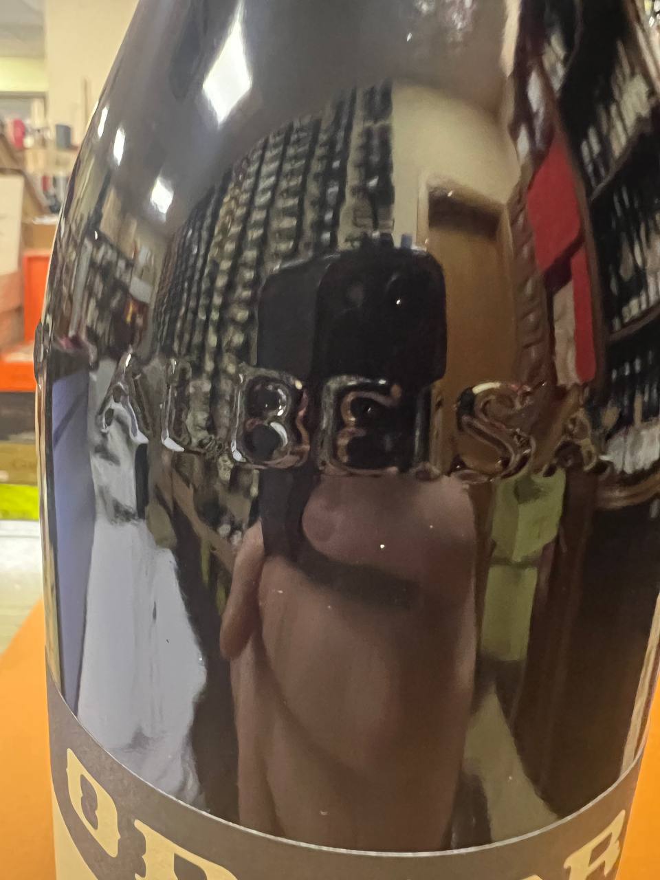 Barolo Oddero Brunate 2017