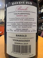 Barolo Oddero Vignarionda Riserva 2015