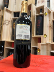 Oreno 2019 Tenuta Sette Ponti