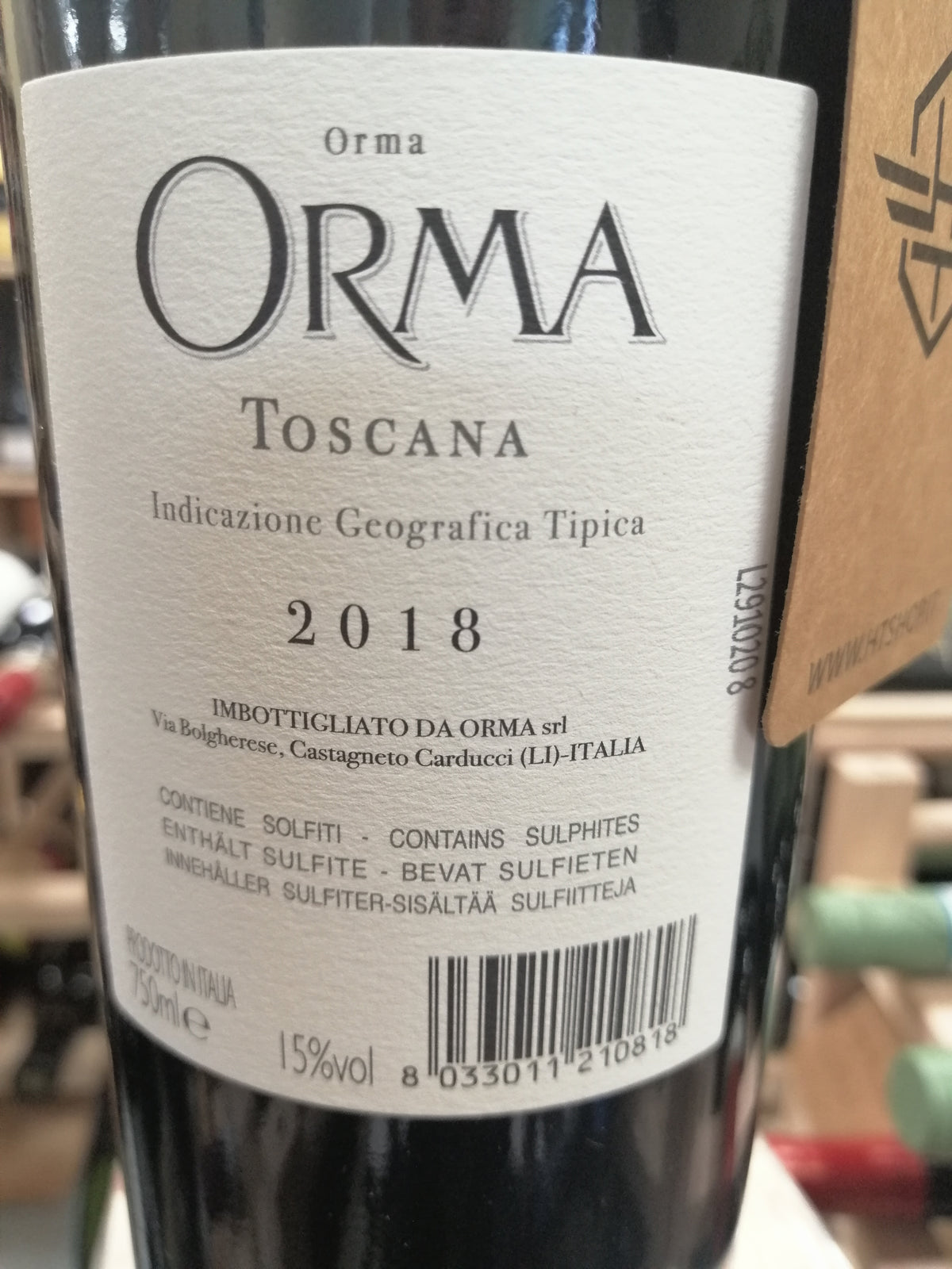 Orma 2018