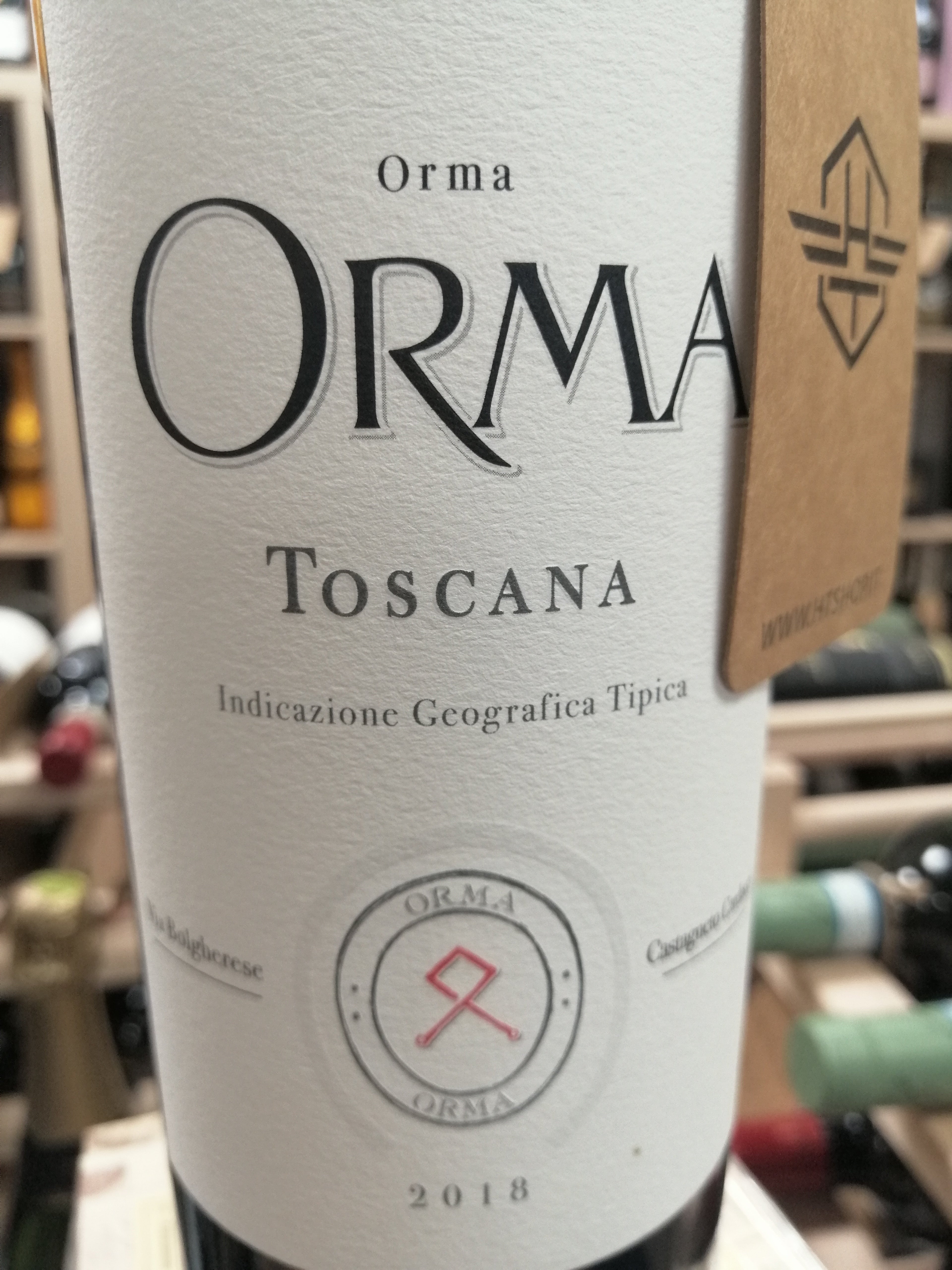 Orma 2018